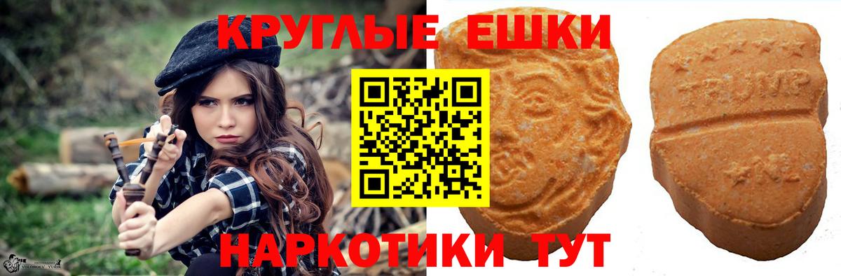 МАРИХУАНА Заволжье