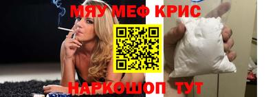 марки nbome Кулебаки