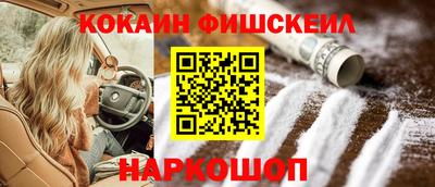 амфетамин Усть-Джегута