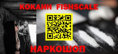 кристаллы Кумертау