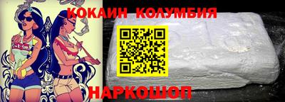 мдма Кунгур