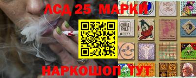 a pvp Уссурийск