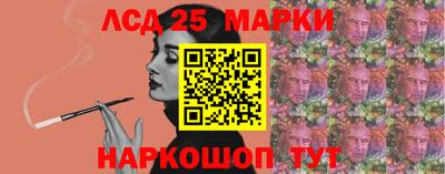 мдма Кунгур