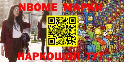 мдма Кунгур