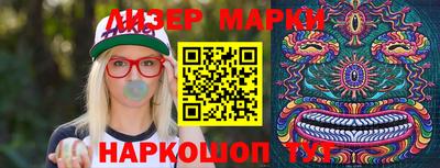 кристаллы Кумертау