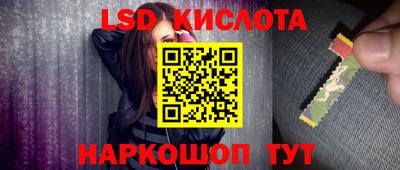 мдма Кунгур