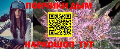 мдма Кунгур
