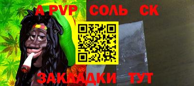 марки nbome Кулебаки