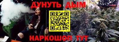 мдма Кунгур
