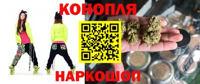 мдма Кунгур