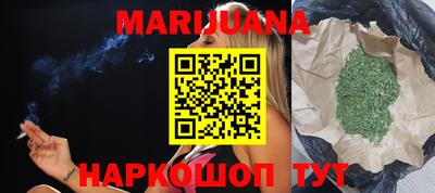 марки nbome Кулебаки