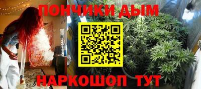 марки nbome Кулебаки