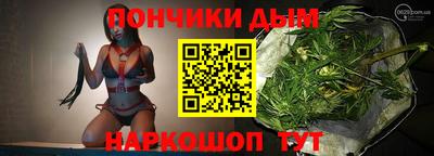 марки nbome Кулебаки