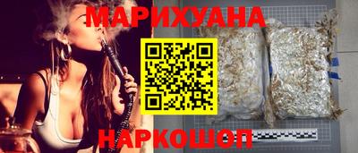 марки nbome Кулебаки