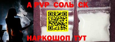 марки nbome Кулебаки