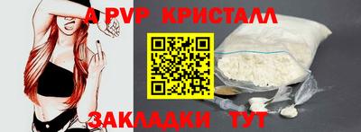 марки nbome Кулебаки