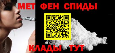 мдма Кунгур