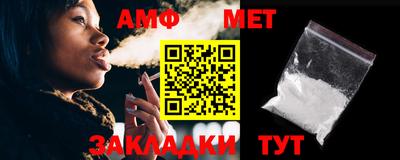 кристаллы Кумертау