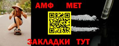 марки nbome Кулебаки