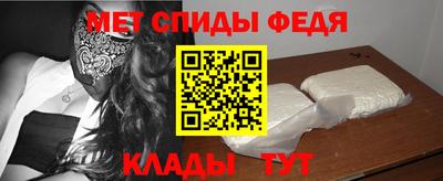 кристаллы Кумертау