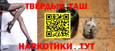 кристаллы Кумертау