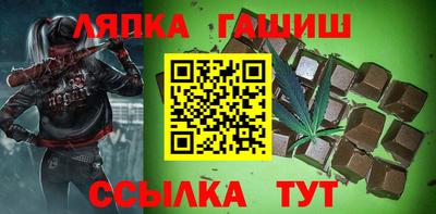 марки nbome Кулебаки
