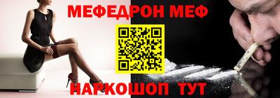 синтетический гашиш Усть-Илимск
